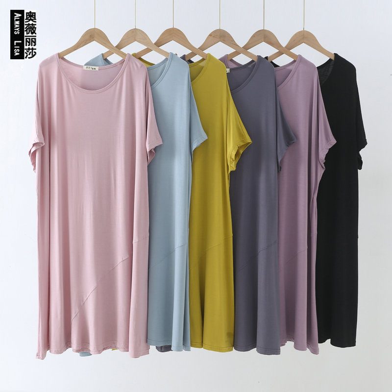 Plus Size Nightgown Women's Summer Modal Home Casual Long Dress Thin Short-sleeved Pajamas Outwear Loose Dress