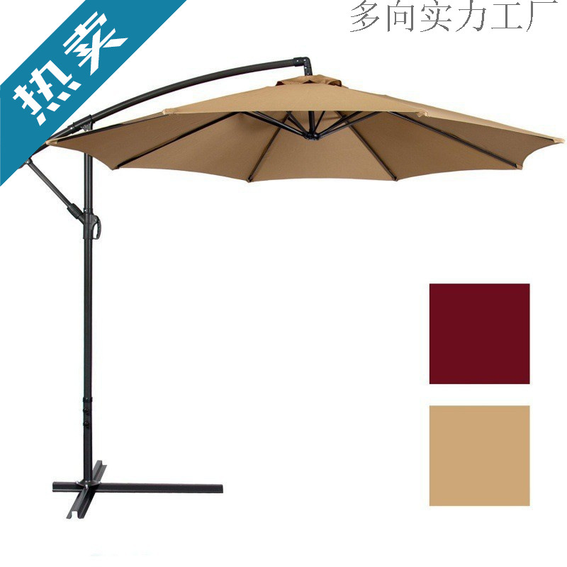 Umbrella cloth wholesale new products outdoor sunshade outdoor rainproof sun umbrella courtyard umbrella beach umbrella banana umbrella guard box