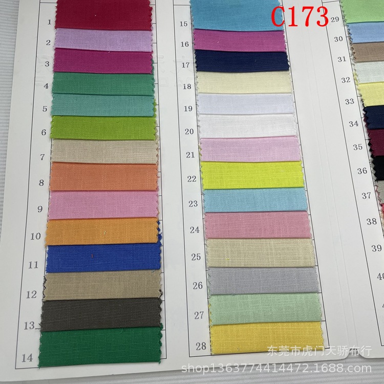 Spot supply woven elastic bamboo cotton 160 grams woven cotton imitation linen bamboo elastic cotton shoes and hats