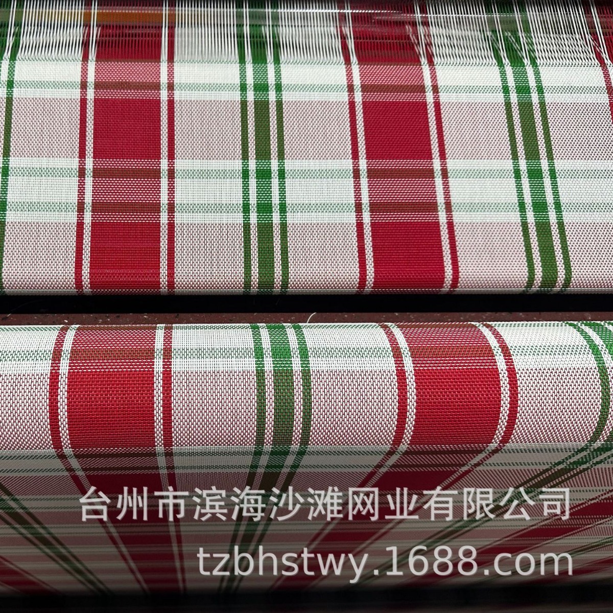 Teslin Mesh PVC Placemat Mesh Cloth Western Placemat Tablecloth Non-slip Insulation