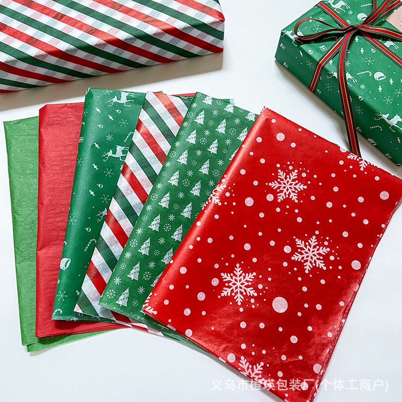 Cross-Border Direct Supply of Christmas Pear Paper, Copy Paper, Gift Decoration Tissue Paper, Christmas Holiday Gift Box Filler Paper, Manufacturer Wholesale