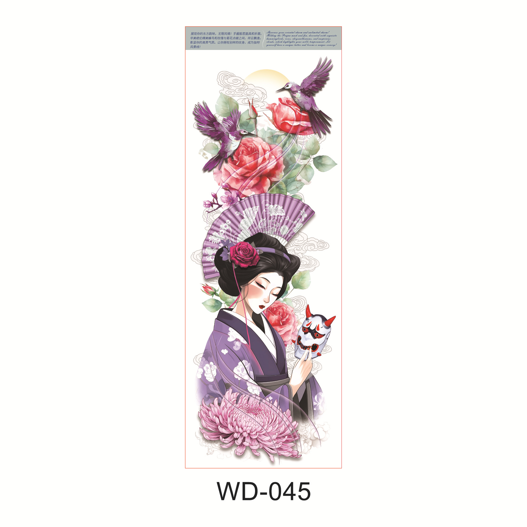 Picture of Full Arm Tattoo Sticker Cross-border New Waterproof Sweat Simulation Cross Buddha Black and White Colorful Personality Full Arm Temporary Tattoo