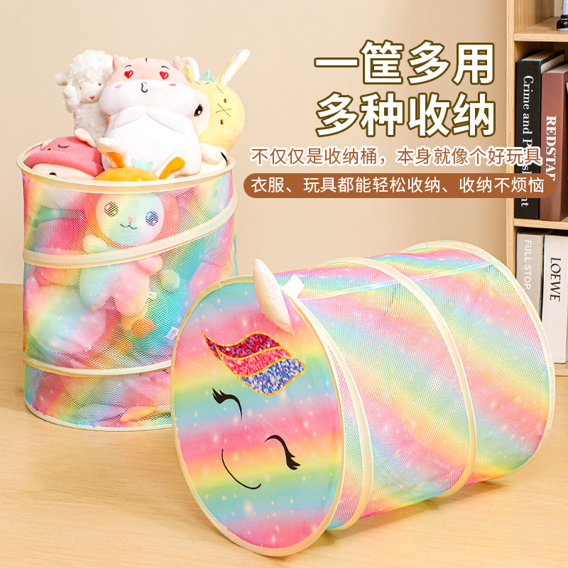 Children's Toy Storage Bucket Plush Doll Storage Box Doll Tying Box Basket Household Foldable Storage Basket