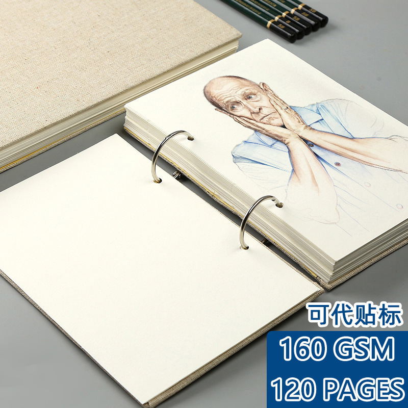 Ring Loose-leaf 32K Thickened Sketchbook Cross-border 16K linen Cover Art Professional Painting Book 8K Sketchbook