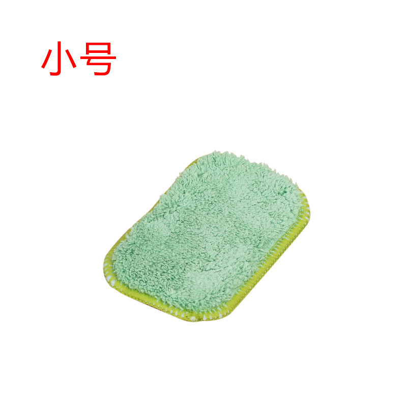 Picture of [Wet and Dry] South Korea Feather Clothes HAGOROMO Chalk Blackboard Eraser Black Green Board Drawing Board Magnetic Board Eraser Dust Suppression