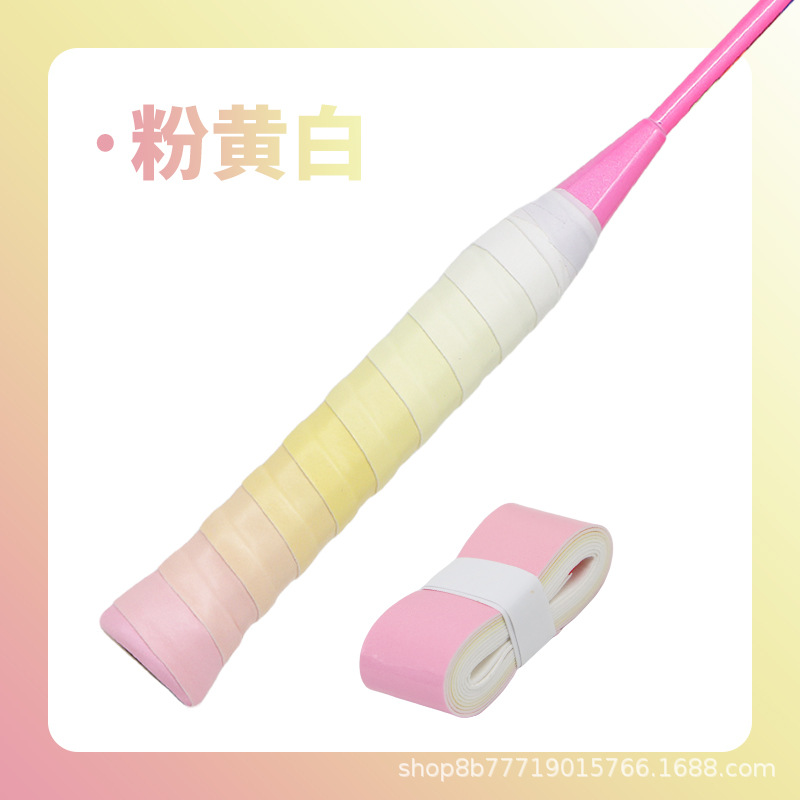 Picture of Elastic Non-Porous Flat Hand Glue Single Color Gradient Anti-Slip Sweat-Absorbent Net Fishing Rod Grip Sticky Handle Strap Wholesale