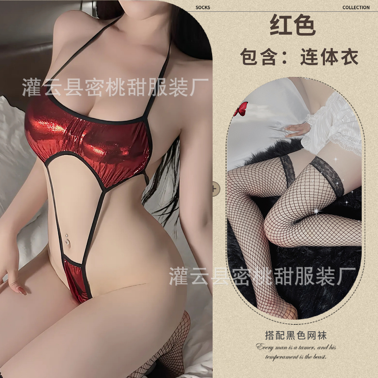 Picture of Erotic underwear, pure desire, bronzing, halterneck, bikini, temptation, sexy, sexy, three-point lace-up one-piece clothing, drop delivery