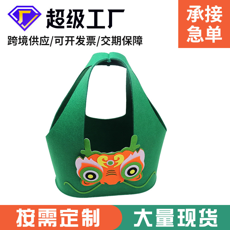 2024 New Dragon year cute felt bag gift for employees felt hand gift bag felt storage bag commuter