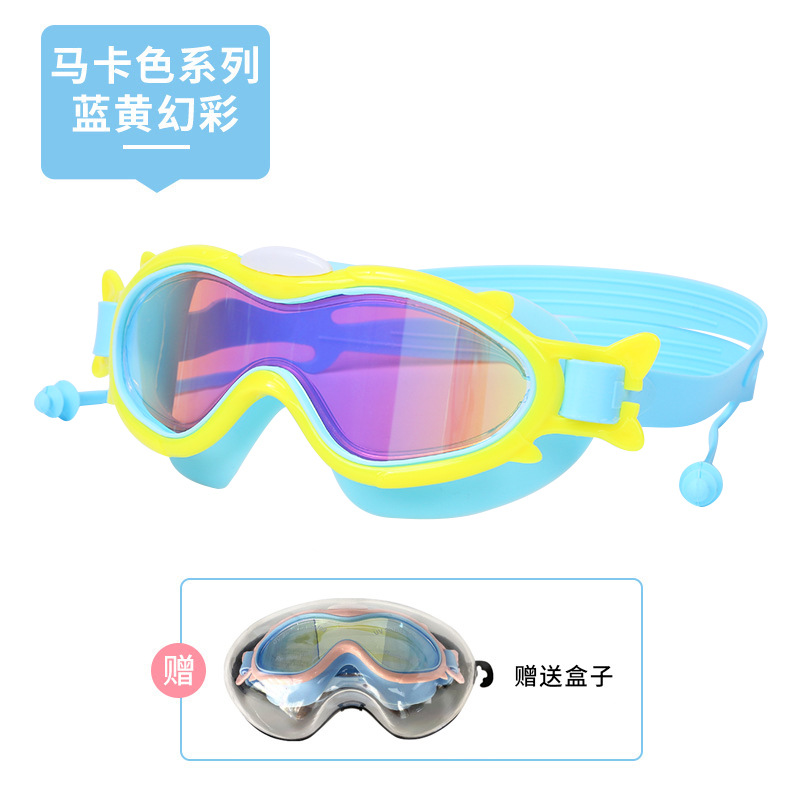 Picture of Children swimming goggles waterproof anti-fog cross-border new goggles HD large frame swimming glasses wholesale children swimming goggles