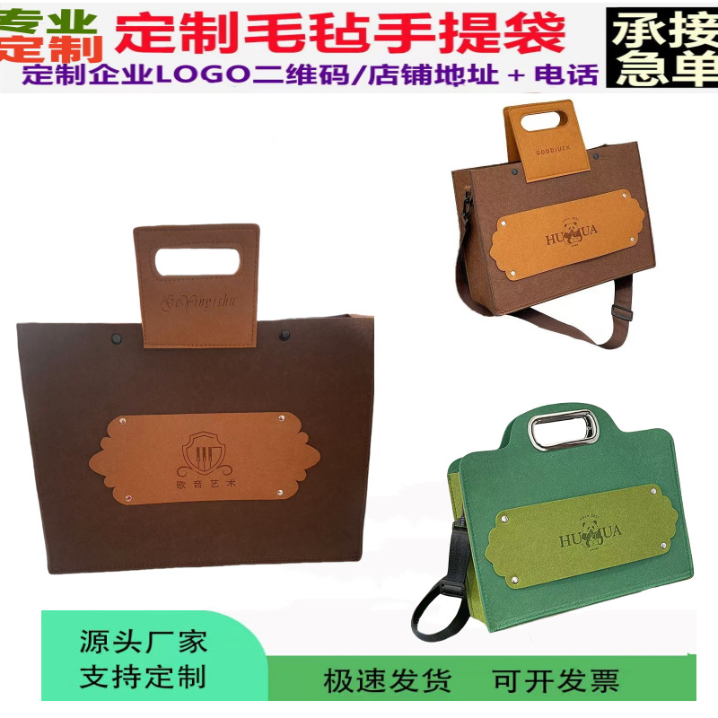 2025 New Year Gift Box Packaging Creative Gift Box Year of the Snake Spring Festival Accompanying Gift New Year Annual Meeting Gift New Year Felt Bag
