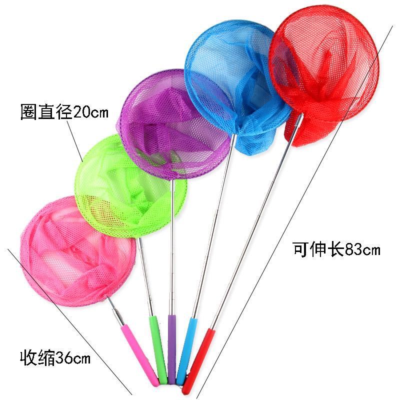 Picture of Stainless Steel Telescopic Fishing Net Butterfly Net Dragonfly Net Kidsren's Toy Fishing Net Insect Net Bag Outdoor Toys