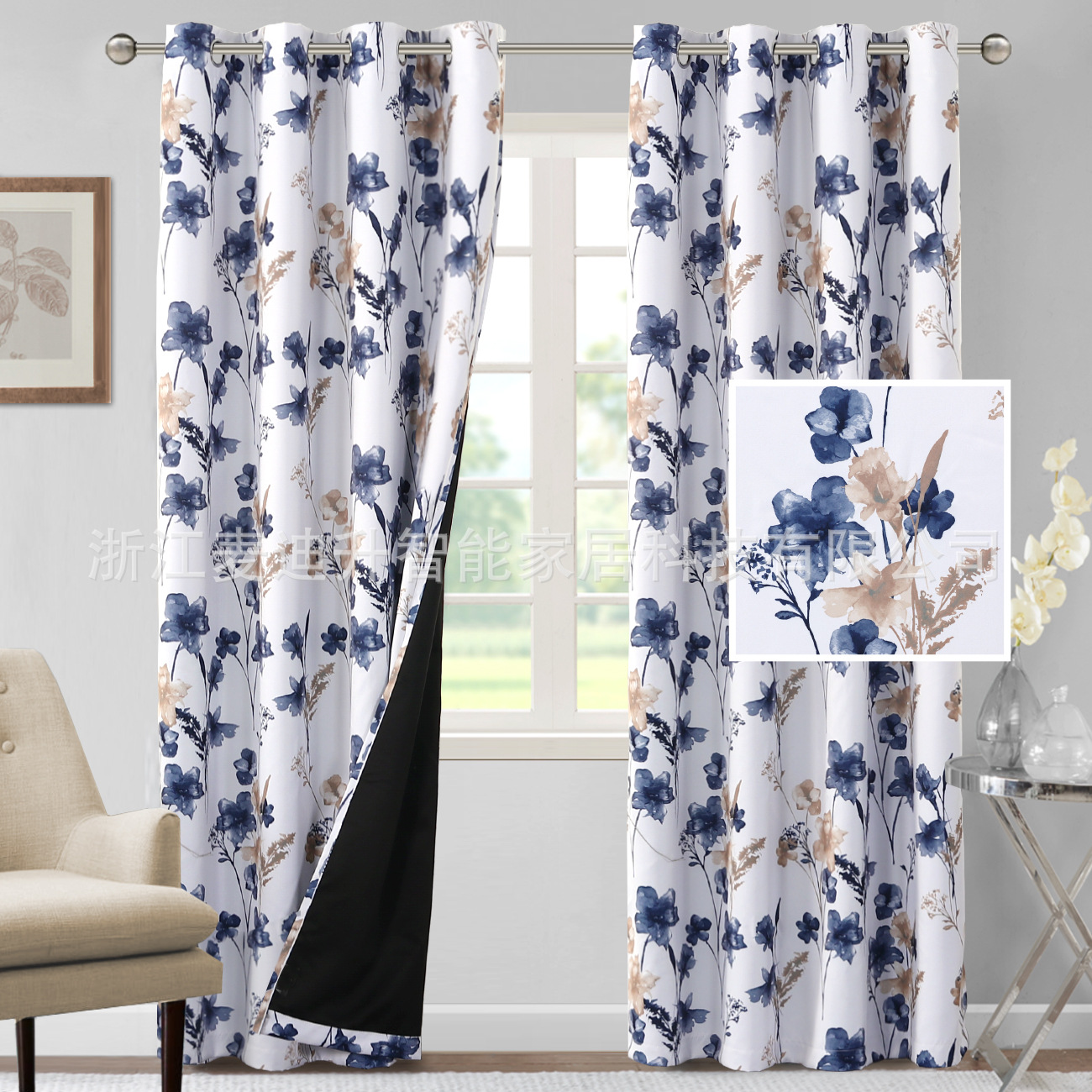 Cross-border Amazon Hot Sale Plain Black Back Carter Orchid Ring High Shading Mute Heat Insulation Simple Light Luxury Curtain