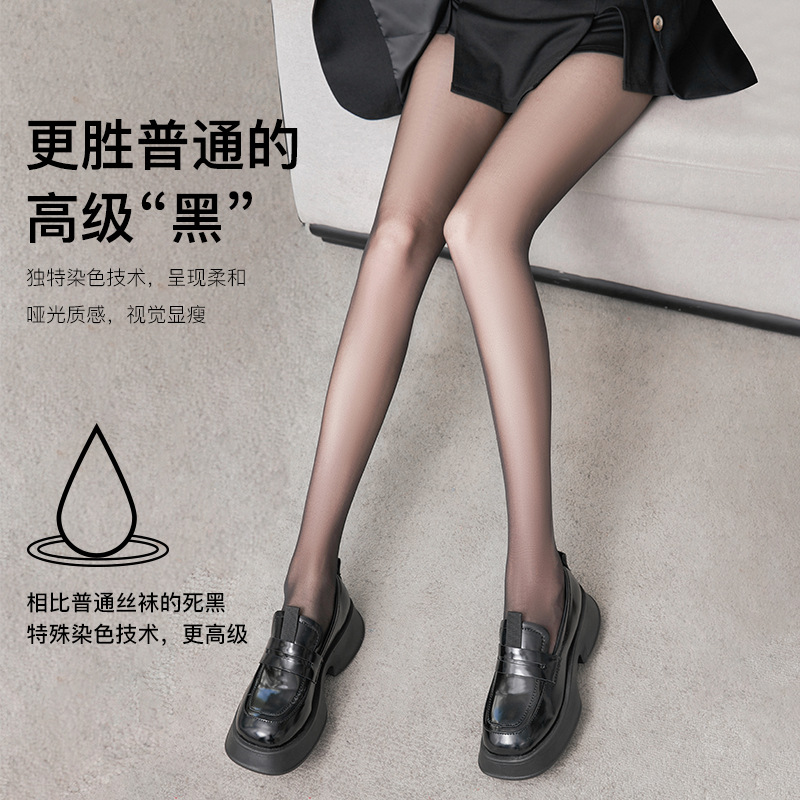 Picture of Bones Black Silk Stockings Black Pantyhose Spring and Autumn Thin No-drop Sexy Ultra-thin Silk Stockings Women's Anti-hook Durable