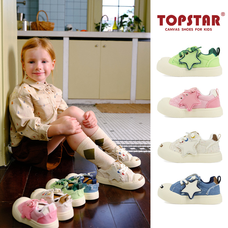 K-Style Ts Open Smile Kidsren's Shoes Kidsren's Canvas Shoes Boys and Girls Star Sneakers Kindergarten Indoor Shoes Spring