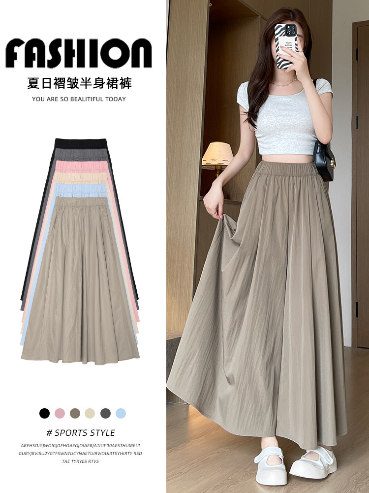 Cross-border Foreign Trade apricot Yamamoto Culottes Women's New High Waist Slim A- Line Long Dress Casual Small Lazy Wide Legs