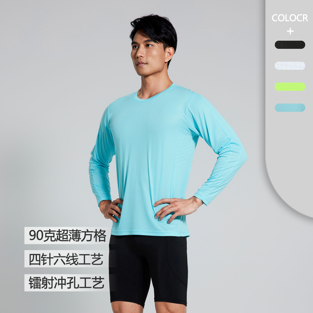Autumn Breathable Round Neck Long-Sleeved Outdoor Training Fitness Quick-Drying Clothing for Men Marathon Running Quick-Drying T-Shirt for Men