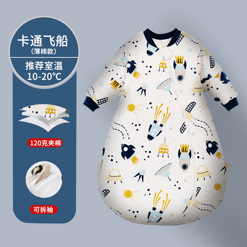 Picture of Aishiyi Antibacterial Baby Cotton Sleeping Bag Children's Sleeping Bag Spring, Autumn and Winter All-In-One Detachable Sleeves Baby Anti-Kick Quilt