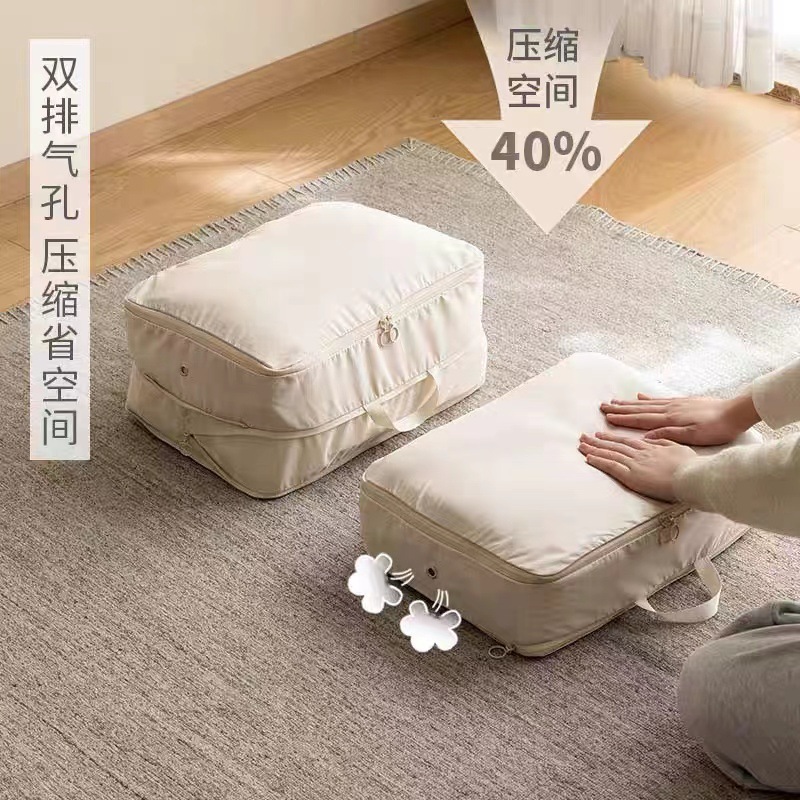 Down Jacket Storage Bag Household Portable Clothes Clothes Cotton Quilt Special Organizer Bag Storage Bag