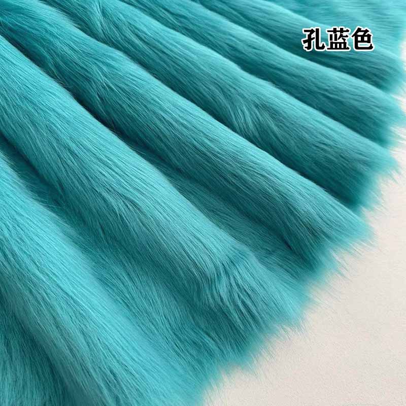 Picture of Imitation fox fur cloth plush cloth fabric 5cm long fur carpet cloth imitation fur clothing animal hair
