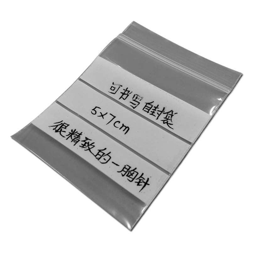 Jewelry Packaging Bag Writable Self-sealing Bag Jewelry Sealed Bag Jewelry Packaging Bag Sample Note Bag PE Sealed Pocket