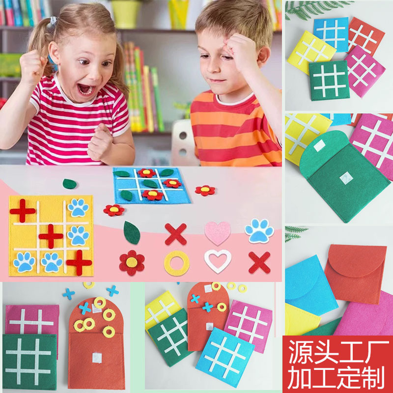 Tic-Tac-Toe Kidsren's Xo Three-Piece Chess Lianliankan Desktop Game Double Battle Set Accessories Tools Early Education Toys
