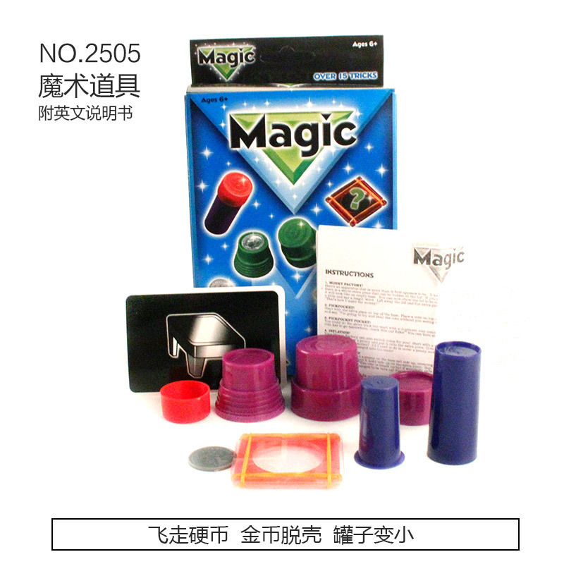 Picture of Cross-border Amazon New Strange Close-up Stage Props Children's Magic Toys Multiplayer Coin Dice Table Game suit