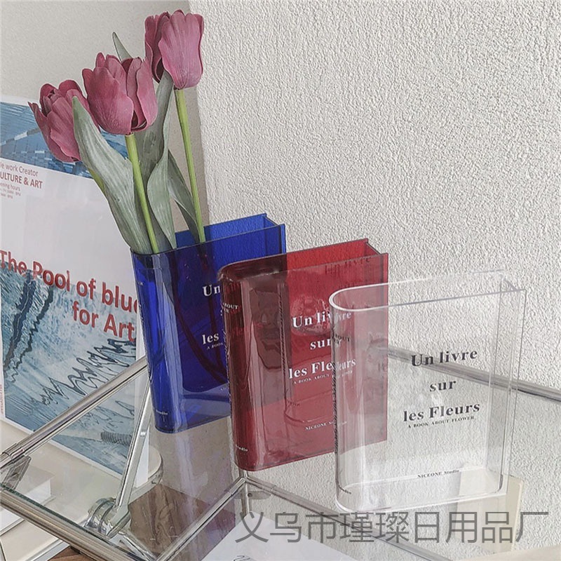 ins-style transparent acrylic ABS book vase glass living room room hydroponic flower arrangement European-style porch ornaments
