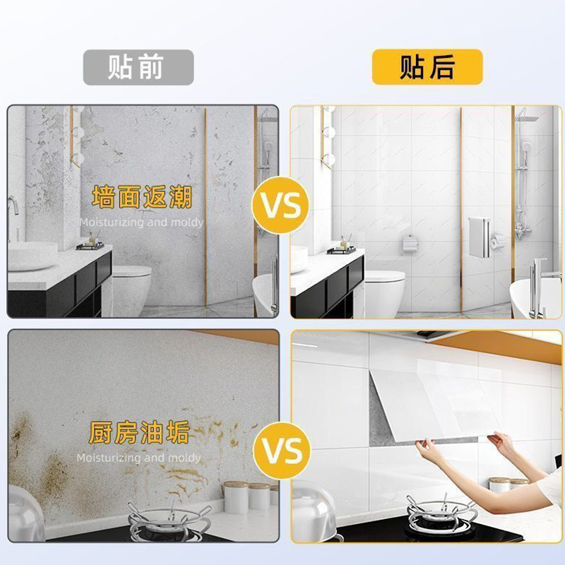 Picture of Wall Stickers Self-Adhesive Rental House Renovation Supplies Bedroom Wallpaper Home Background Wall Decoration Stickers Imitation Tile Wallpaper