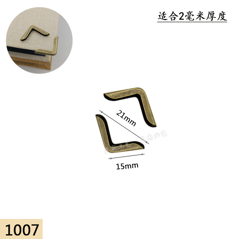 Picture of Notebook Wrap Corner Creative Book Corner Protection Cover Hand Account Book Corner Protection Metal Album Accessories Cowhide Anti-collision Corner Iron
