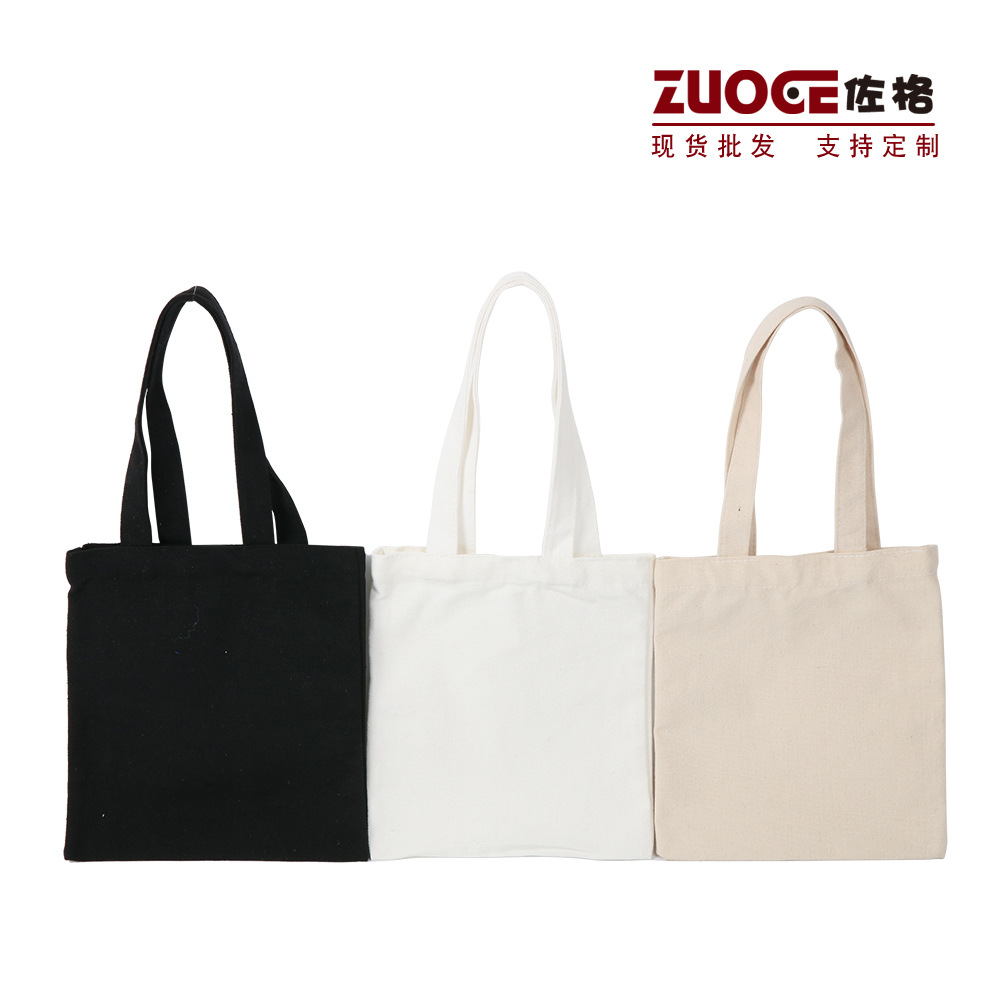 Canvas Bag Tote Bag Cotton Bag Wholesale Shopping Bag Cloth Bag Student Women Shoulder Bag Spot Printing Advertising