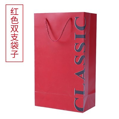 Picture of Red Wine Box, Wine Packaging Bag, Single or Double Bottle Wine Bag, Gift Bag, Paper Bag, Gift Box Packaging, Gold Stamping Wine Bottle
