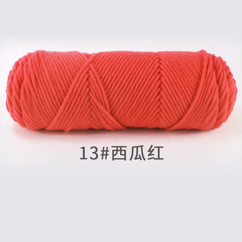 Picture of 8-Strand Lover's Cotton Yarn for Knitting Scarves, Multi-Strand Milk Cotton Baby Cotton Yarn for Knitting Hats and Coats by Hand