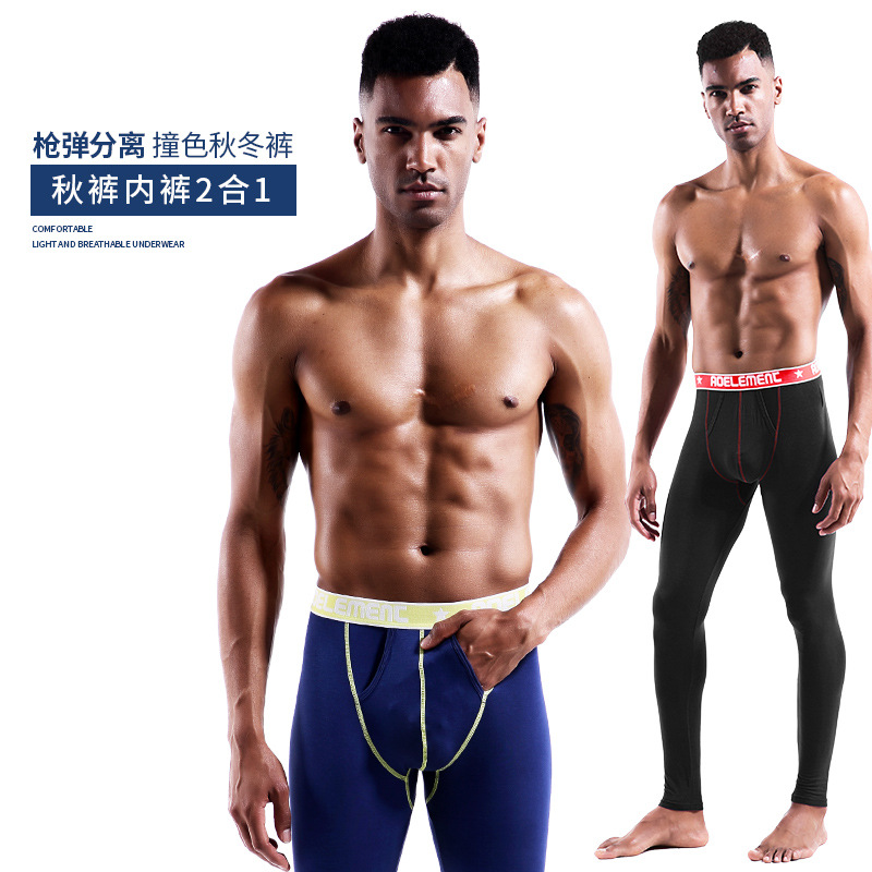 Picture of New Autumn Trousers Men's Autumn and Winter Thin Tight Leggings with Bullet Separate Pocket Men's Warm Pants Young Autumn Trousers