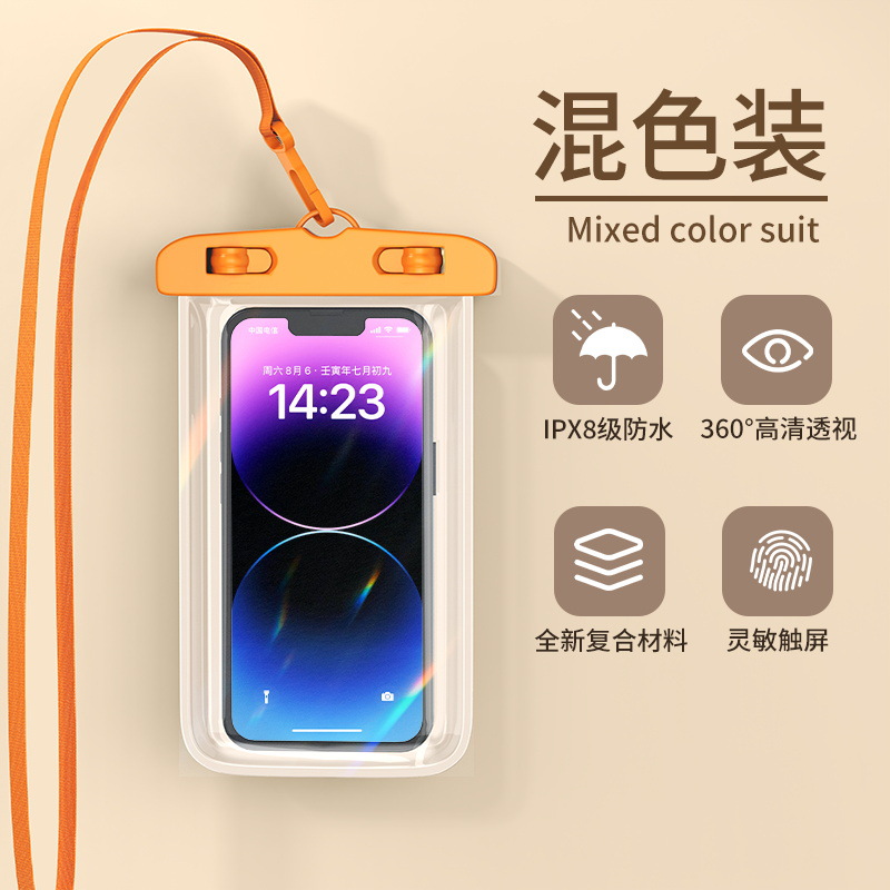 Picture of Waterproof Airbag Mobile Phone Bag with Touch Screen for Taking Photos, Swimming, Sealed Diving General Equipment, Rafting Protective Cover, Mobile Phone Case