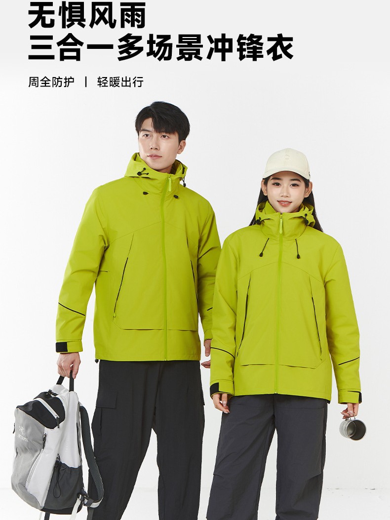 Outdoor jacket 3-in-1 women's detachable spring and autumn couple jacket for men and women windproof and waterproof mountaineering clothing