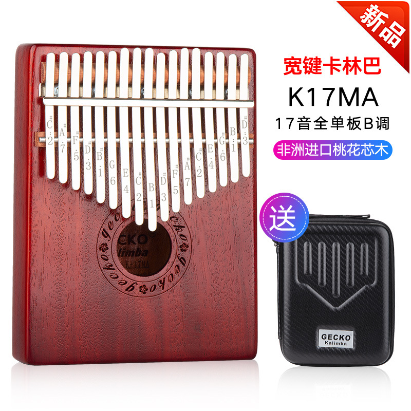 Picture of Gecko Kalemba kalimba Thumb 17 Tone Finger Piano Portable Musical Instrument in stock on Demand