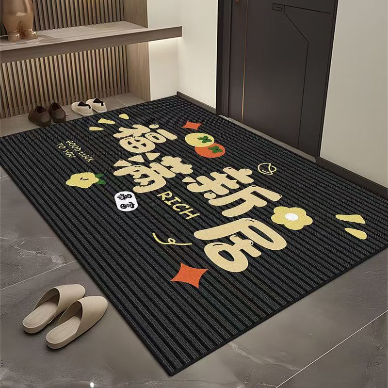 Picture of Simple Entrance Door Mat Red Entrance Dirt-resistant Entrance Mat Household Wear-resistant Carpet for Door