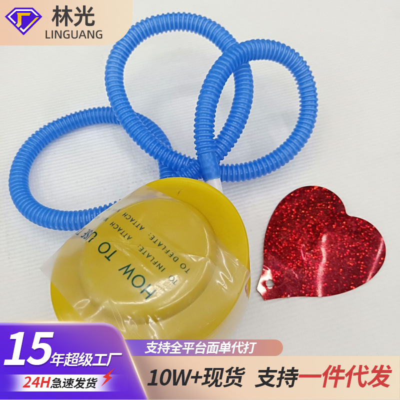 Picture of Foot 4 Inch Pump Inflatable Toy Swimming Ring Class Foot Balloon Basketball Air Mattress Air Pump
