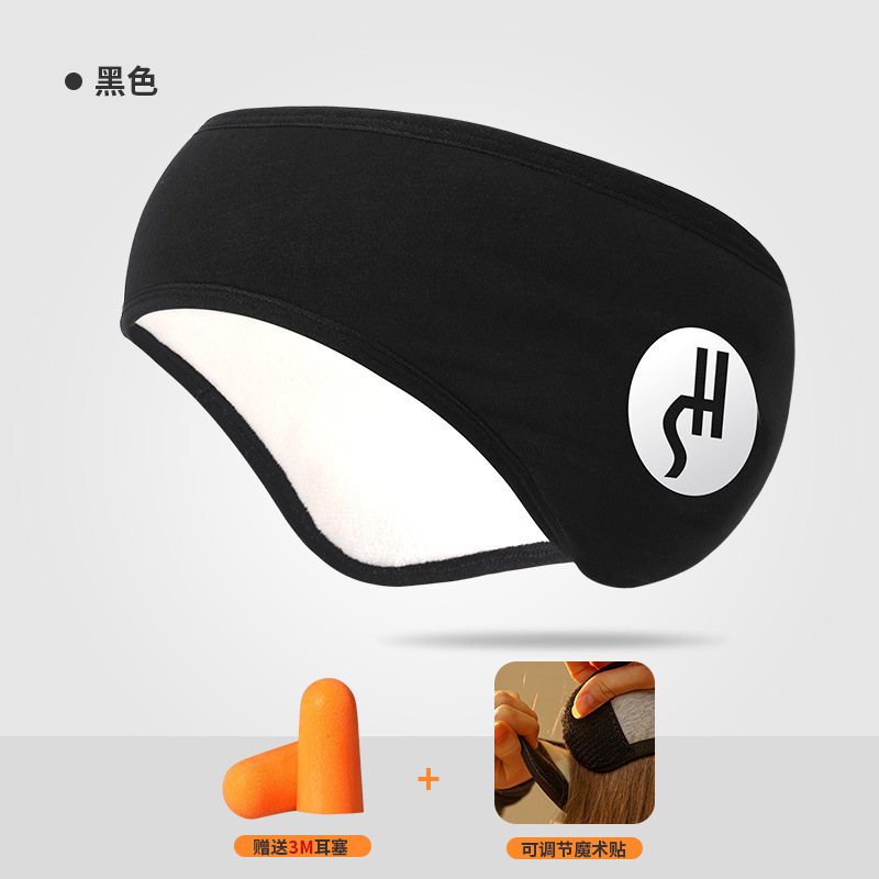 Picture of New Winter Ski Earmuffs for Men, Outdoor Sports and Cycling, Windproof Double-Layer Warm Head-Mounted Back-Worn Cross-Border