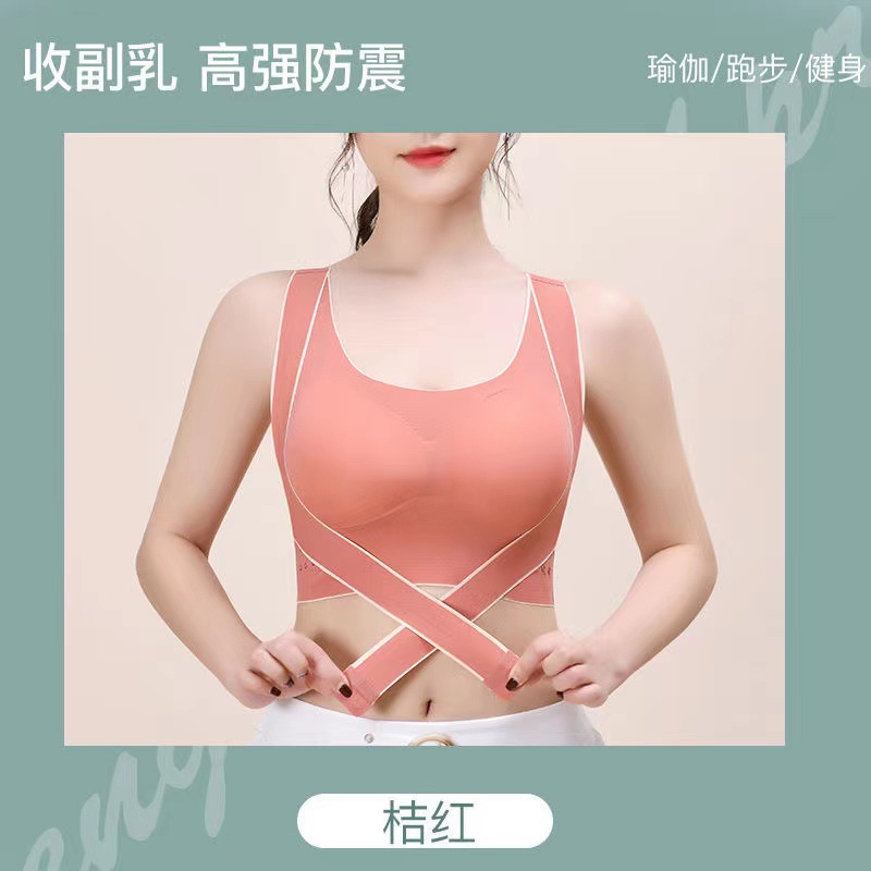 Picture of Cross Side Buckle Paramilis Sports Bra Outer Wear Yoga Sports Vest Traceless Push-up Beauty Back Correction Underwear for Women