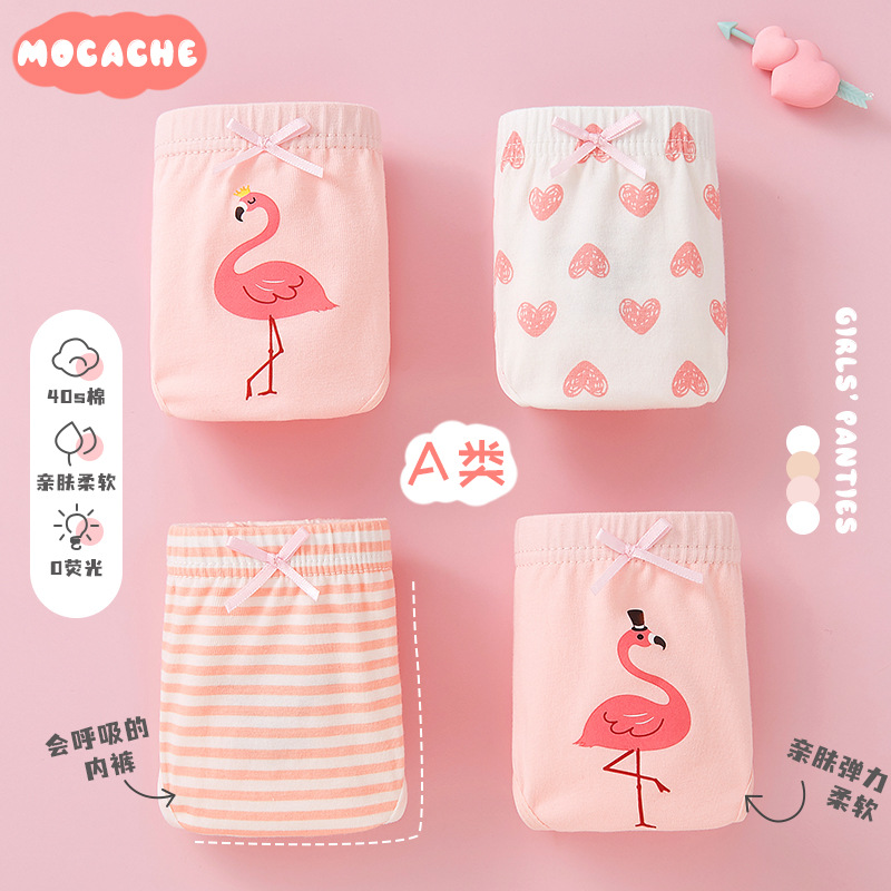Picture of Children's underwear girls' baby cotton triangle boxer little girl's four-corner big children's shorts 100% cotton 100% without pp