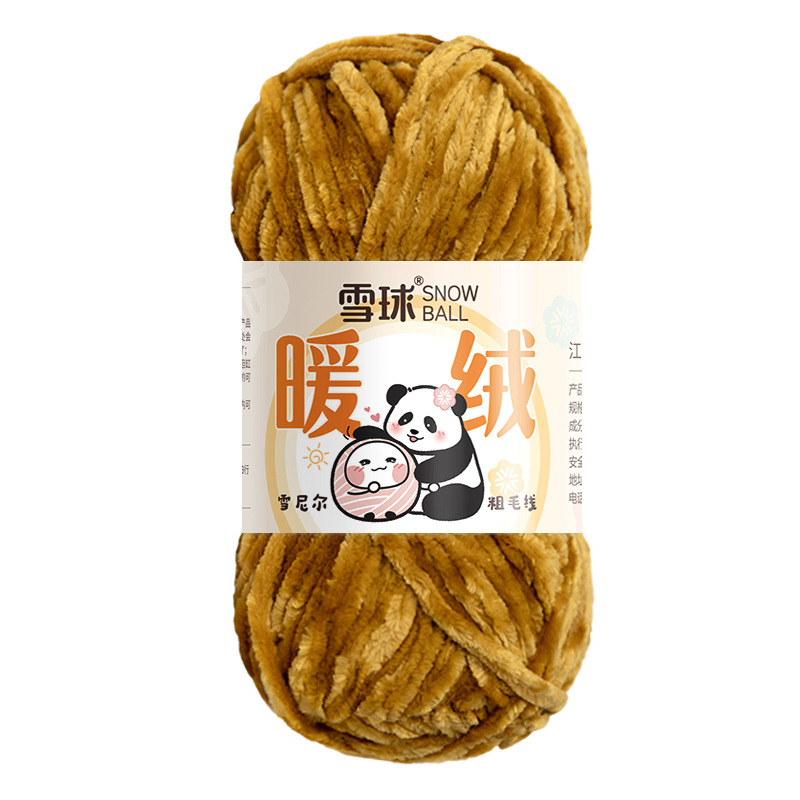 Picture of Carter Snowball Chenille Wool Thick Thread Warm Velvet Handmade DIY Crochet Gold Velvet Hook Shoe Thread Stick Needle Scarf Thread