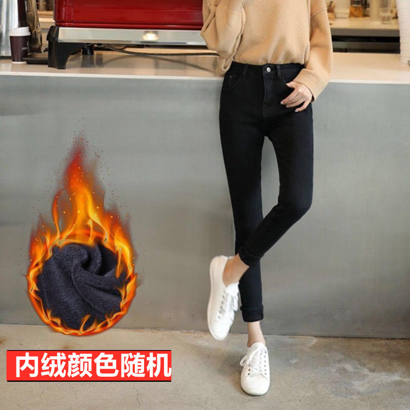 Picture of Fleece-lined jeans women's loose high waist slimming 2021 autumn and winter New outdoor wear versatile straight stretch pencil