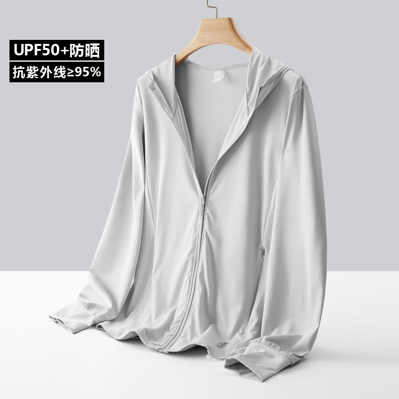 UPF50 Sunscreen Clothing Women's Summer Thin Knitted Long-sleeved Ice Silk Breathable UV-resistant Running Sports Jacket for Men