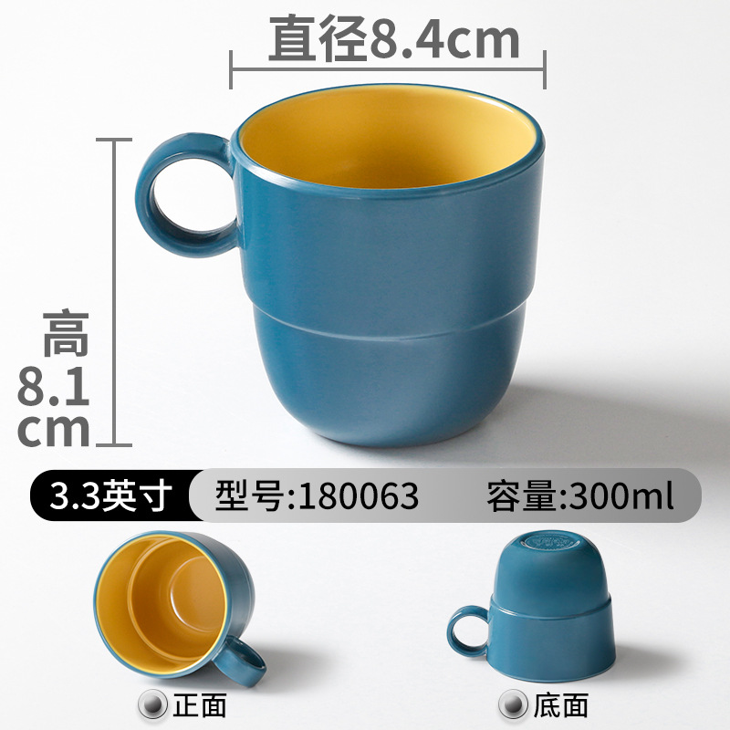 Picture of Double Color Cup melamine tableware Cup commercial restaurant restaurant special small tea cup hot pot imitation porcelain with ear drop-resistant water Cup