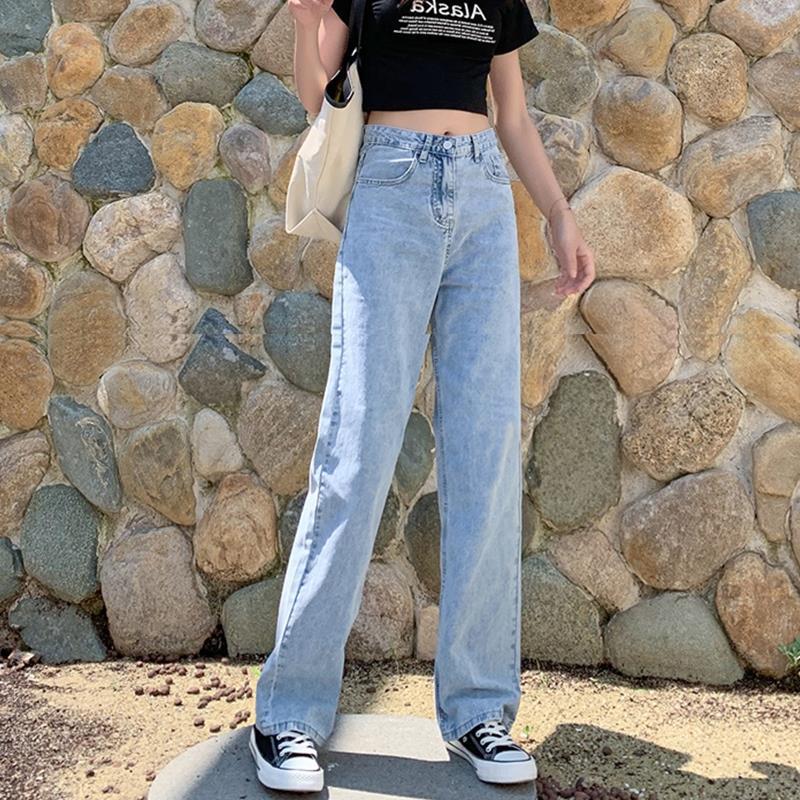 Picture of High-Waisted Jeans for Women in Autum New Korean Style Drapedy Tall and Slim Floor-Length Pants Loose Straight Wide-Leg Long Pants