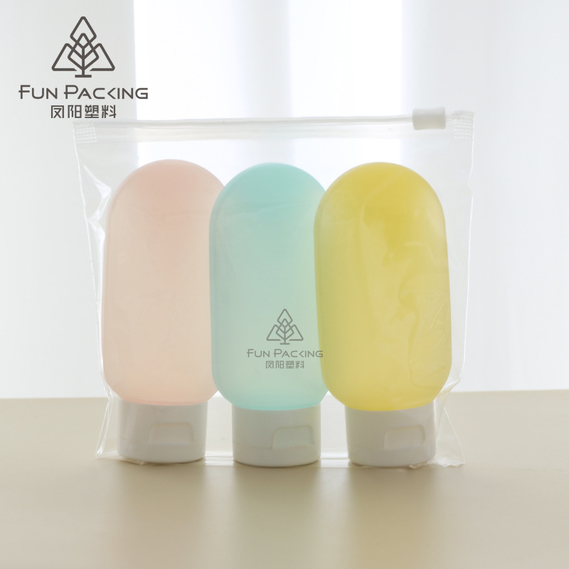 Travel wash and care suit three-piece PE suede hose bottle portable skin care products wash squeeze facial cleanser sub-bottle