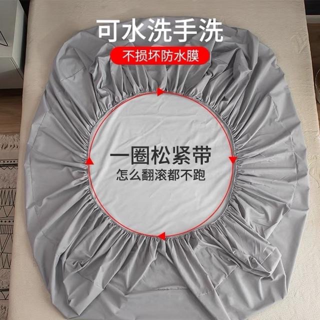 Picture of Cross-border Amazon Shrimp Hotel Round Waterproof Round Bed Cover Four-piece Bed Cover Simmons Mattress Cover Dust-proof