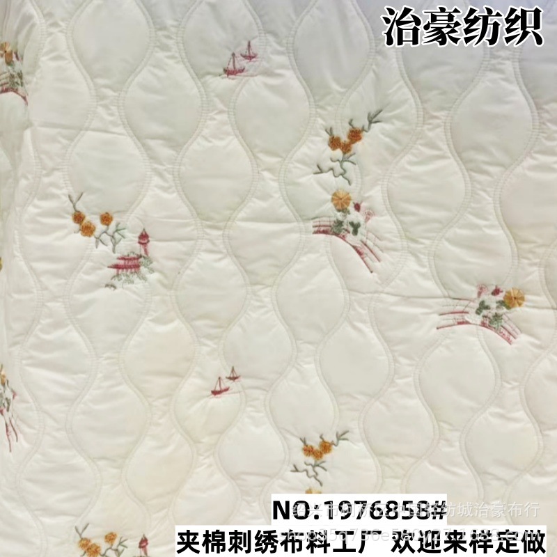 Winter children's jacket with padded embroidered fabric gourd flower type multi-color quilted storage bag cloth embroidered small flower cloth