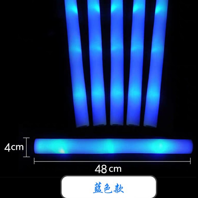 Picture of Sponge Glow Stick LED Large Concert Colorful Glow Stick Foam Stick Glow Stick Printed LOGO